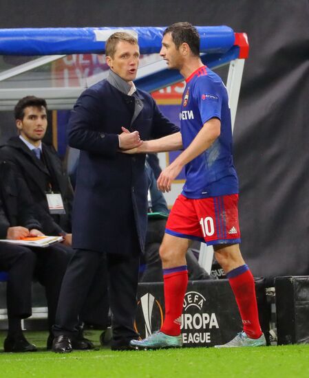 Football. UEFA Europa League. Lyon vs. CSKA