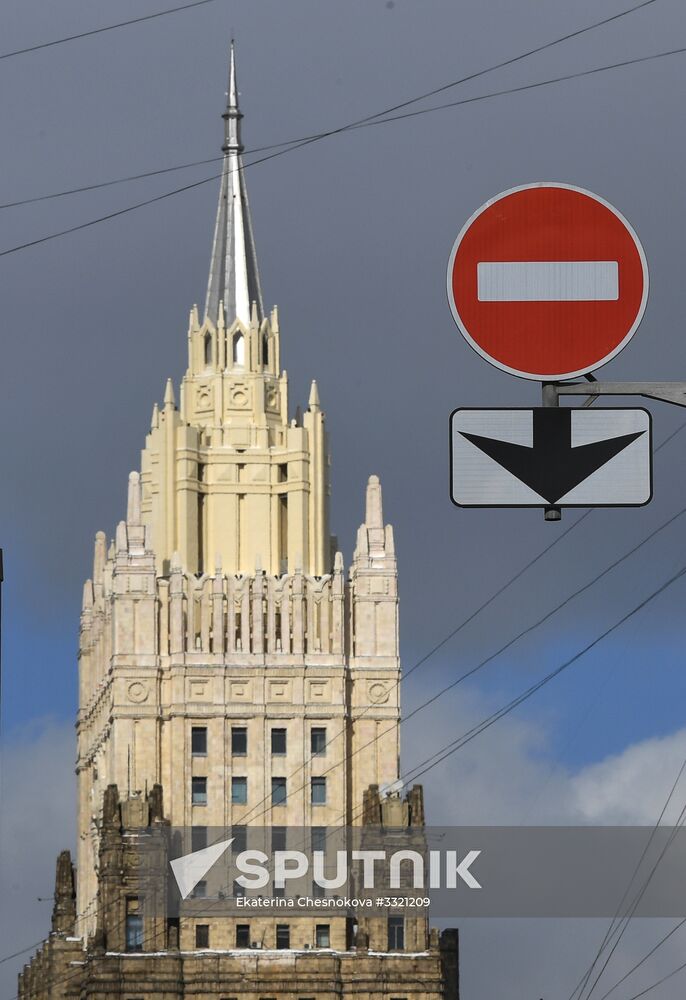 Russian Foreign Ministry