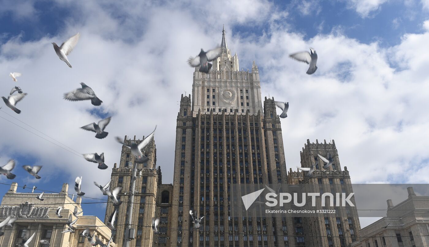 Russian Foreign Ministry