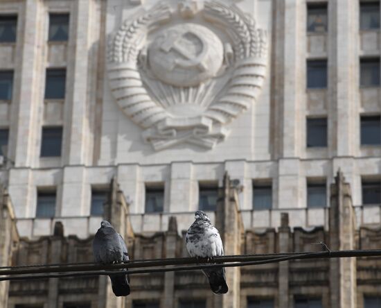 Russian Foreign Ministry