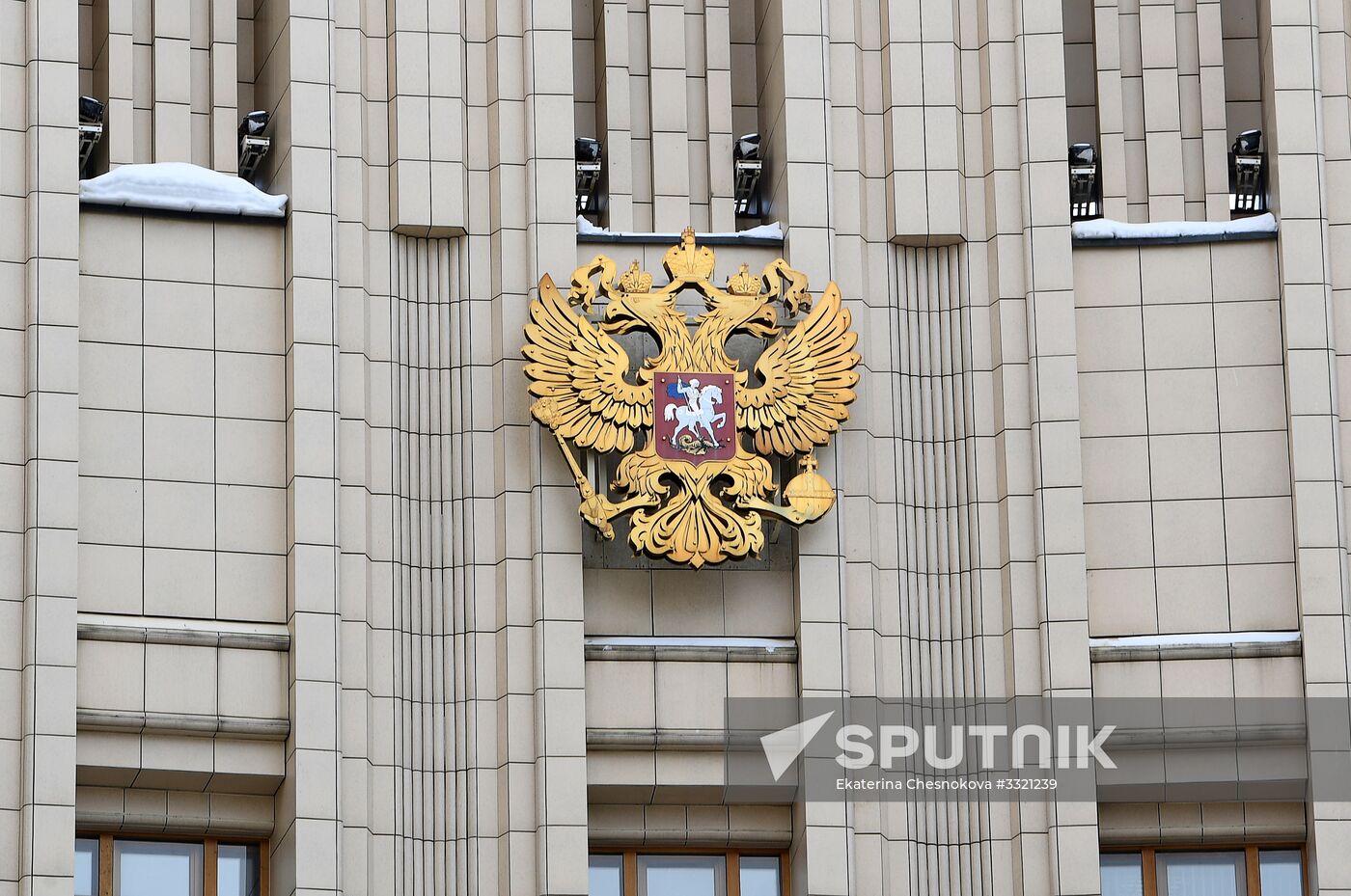 Russian Foreign Ministry