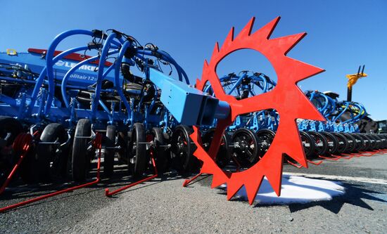 AgroExpoVostok international exhibition