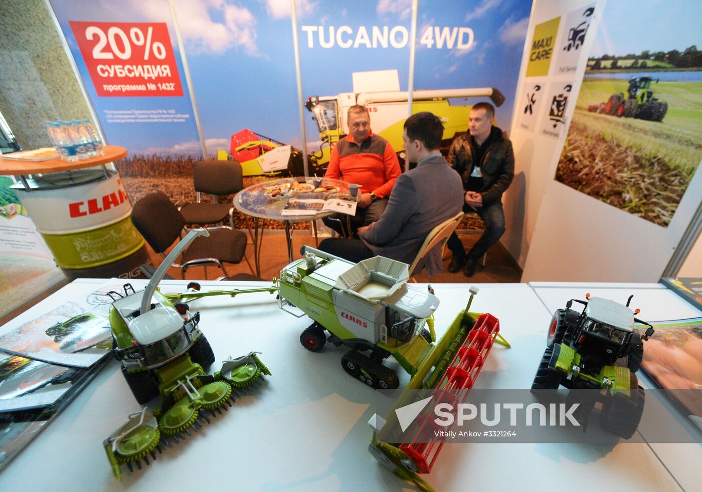 AgroExpoVostok international exhibition