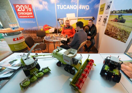 AgroExpoVostok international exhibition