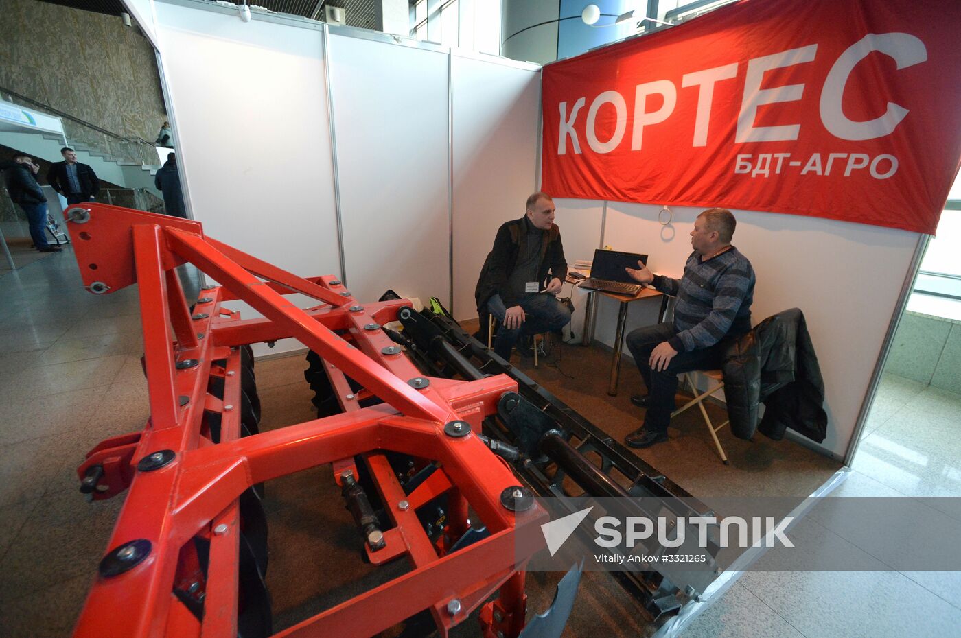 AgroExpoVostok international exhibition
