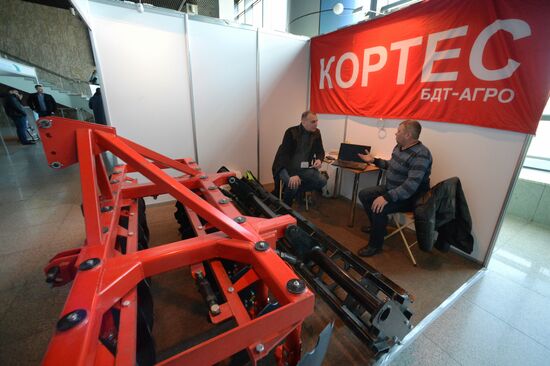 AgroExpoVostok international exhibition