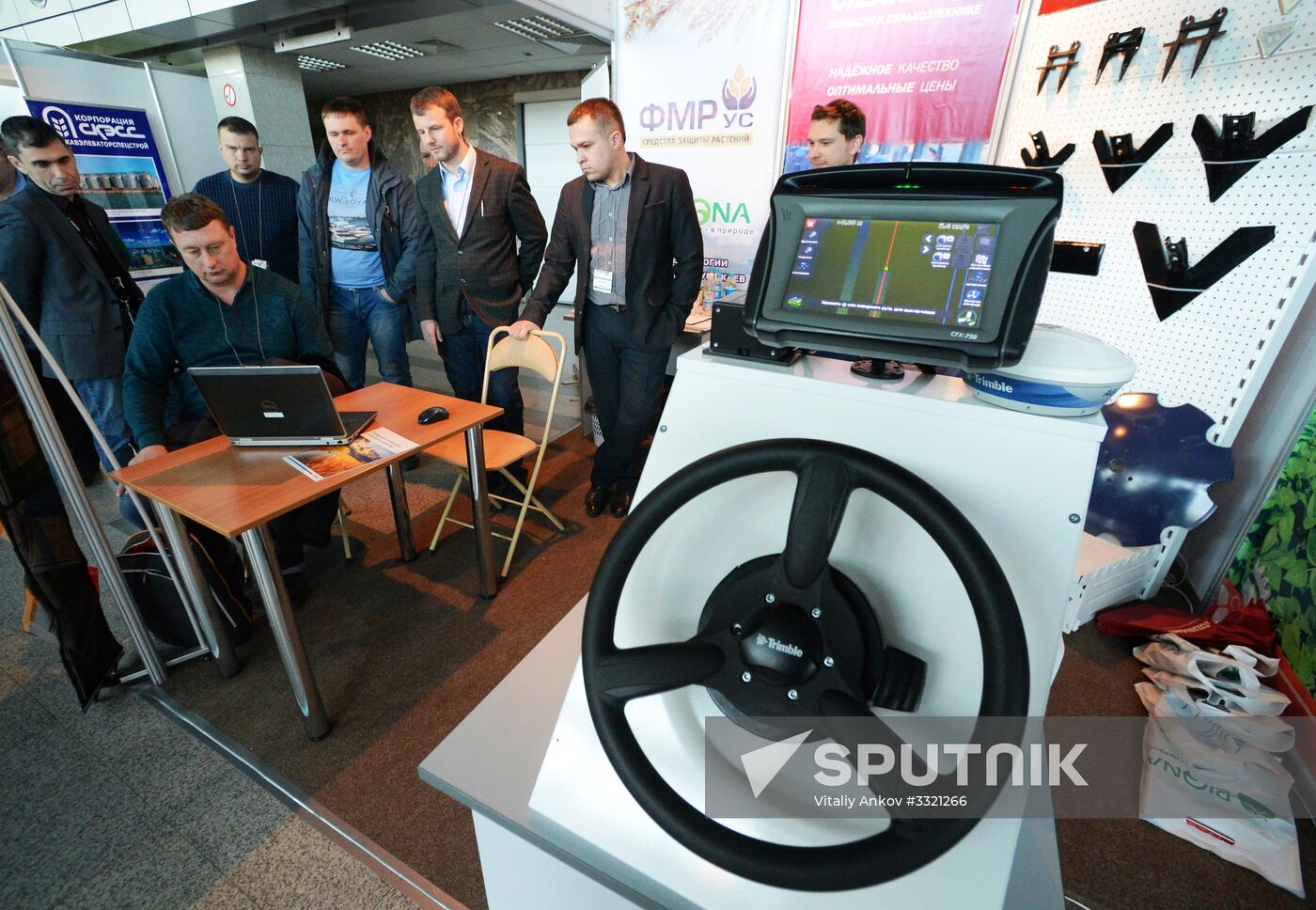 AgroExpoVostok international exhibition
