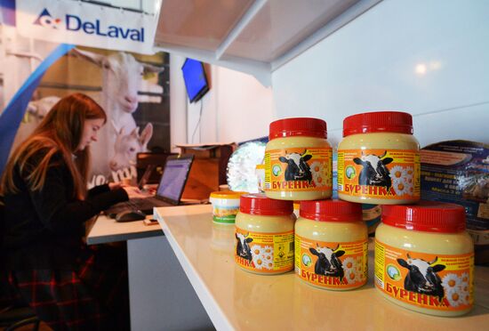 AgroExpoVostok international exhibition