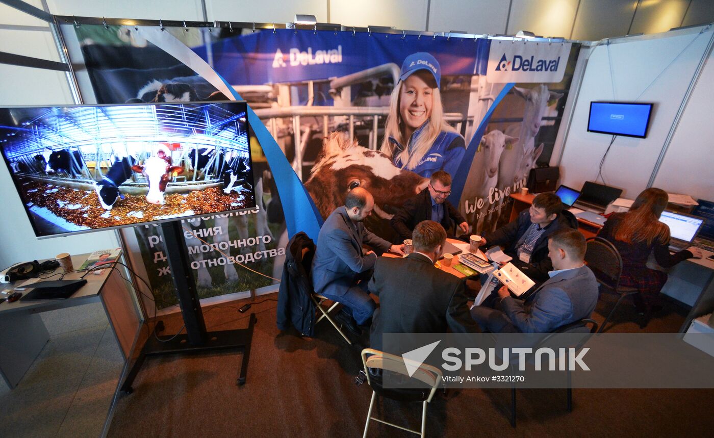 AgroExpoVostok international exhibition