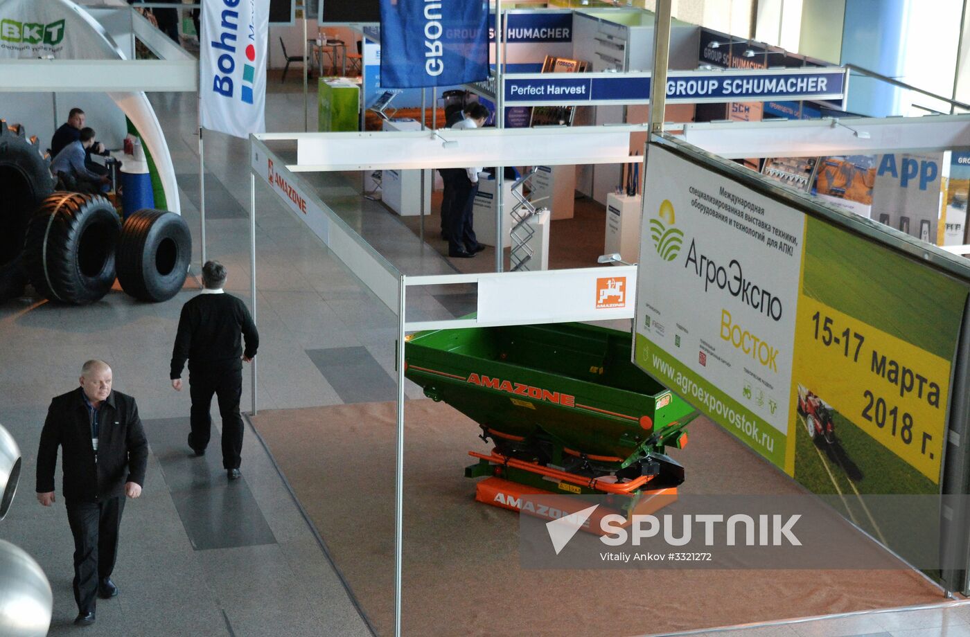 AgroExpoVostok international exhibition