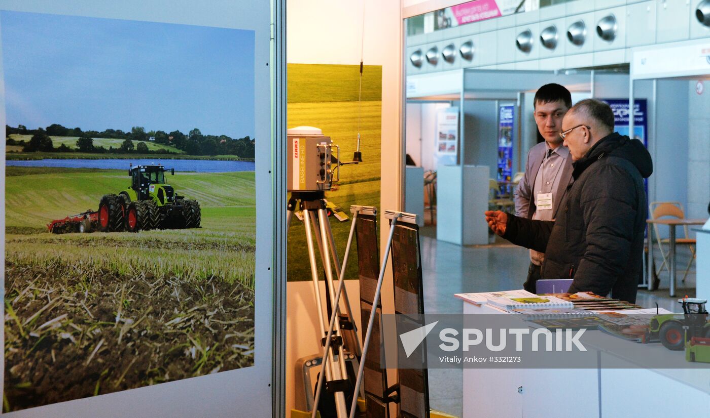 AgroExpoVostok international exhibition