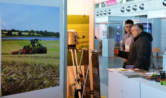 AgroExpoVostok international exhibition