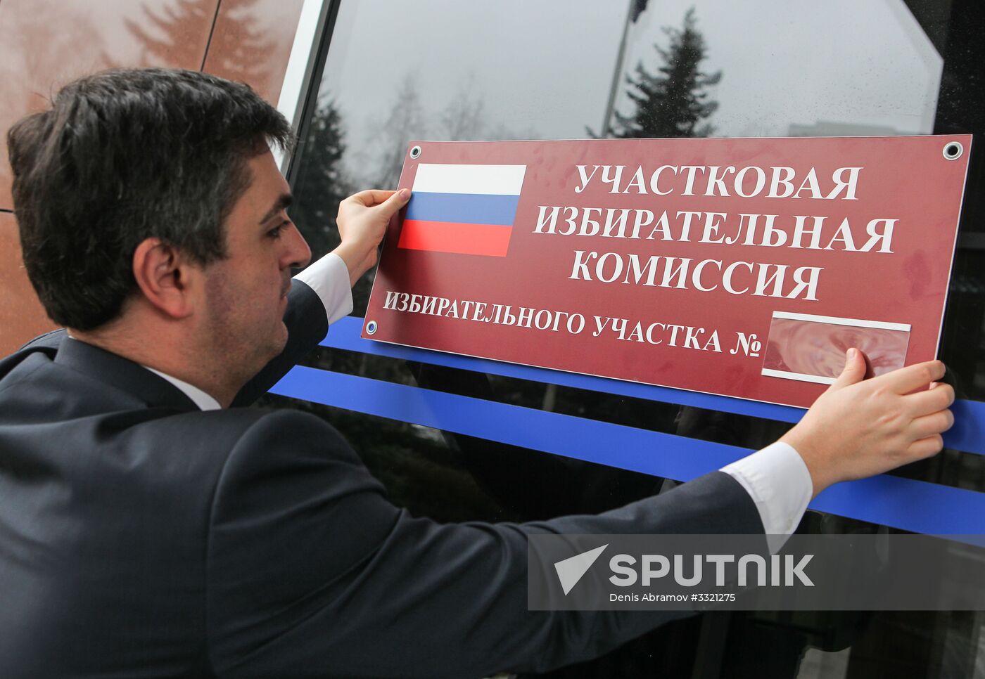 Polling stations prepare for elections in Stavropol Territory