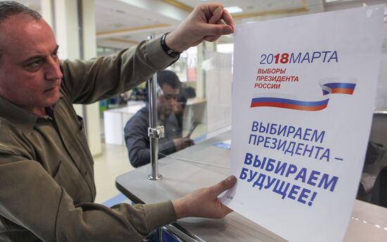 Polling stations prepare for elections in Stavropol Territory