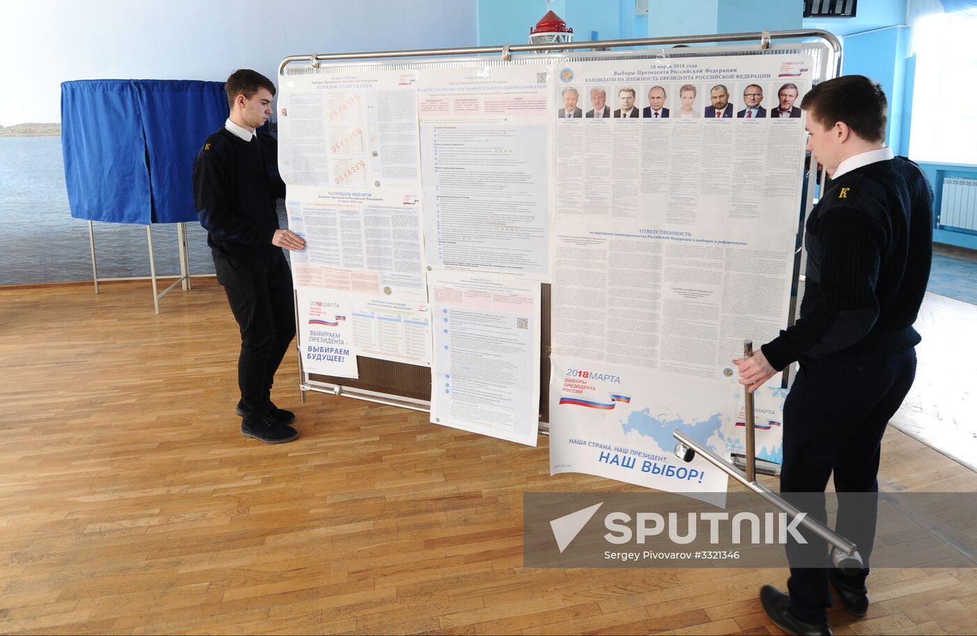 Polling stations prepare for elections in Stavropol Territory