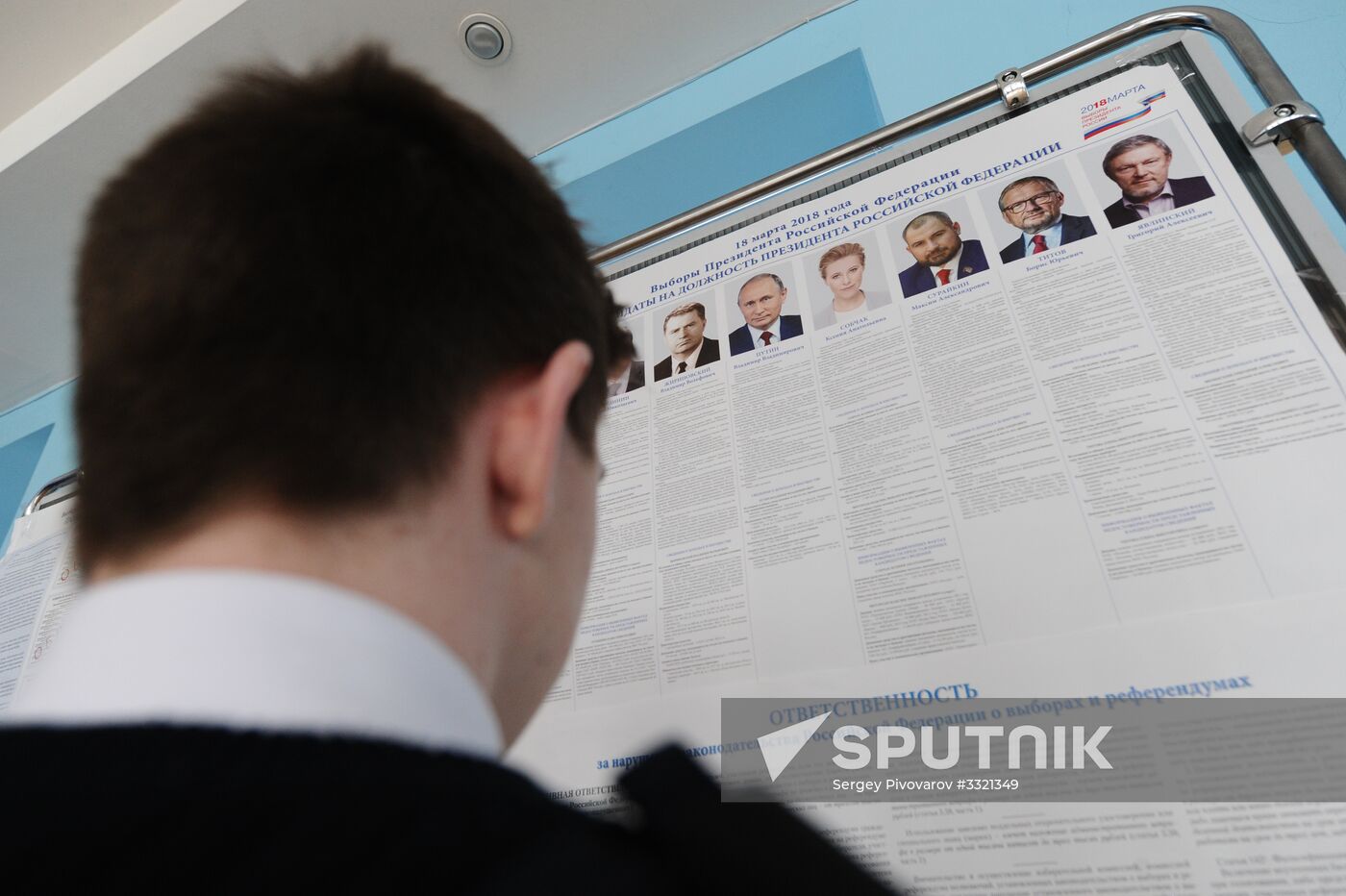 Polling stations prepare for elections in Stavropol Territory