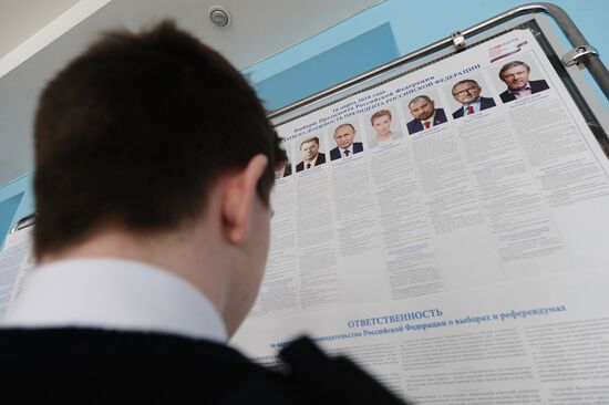 Polling stations prepare for elections in Stavropol Territory