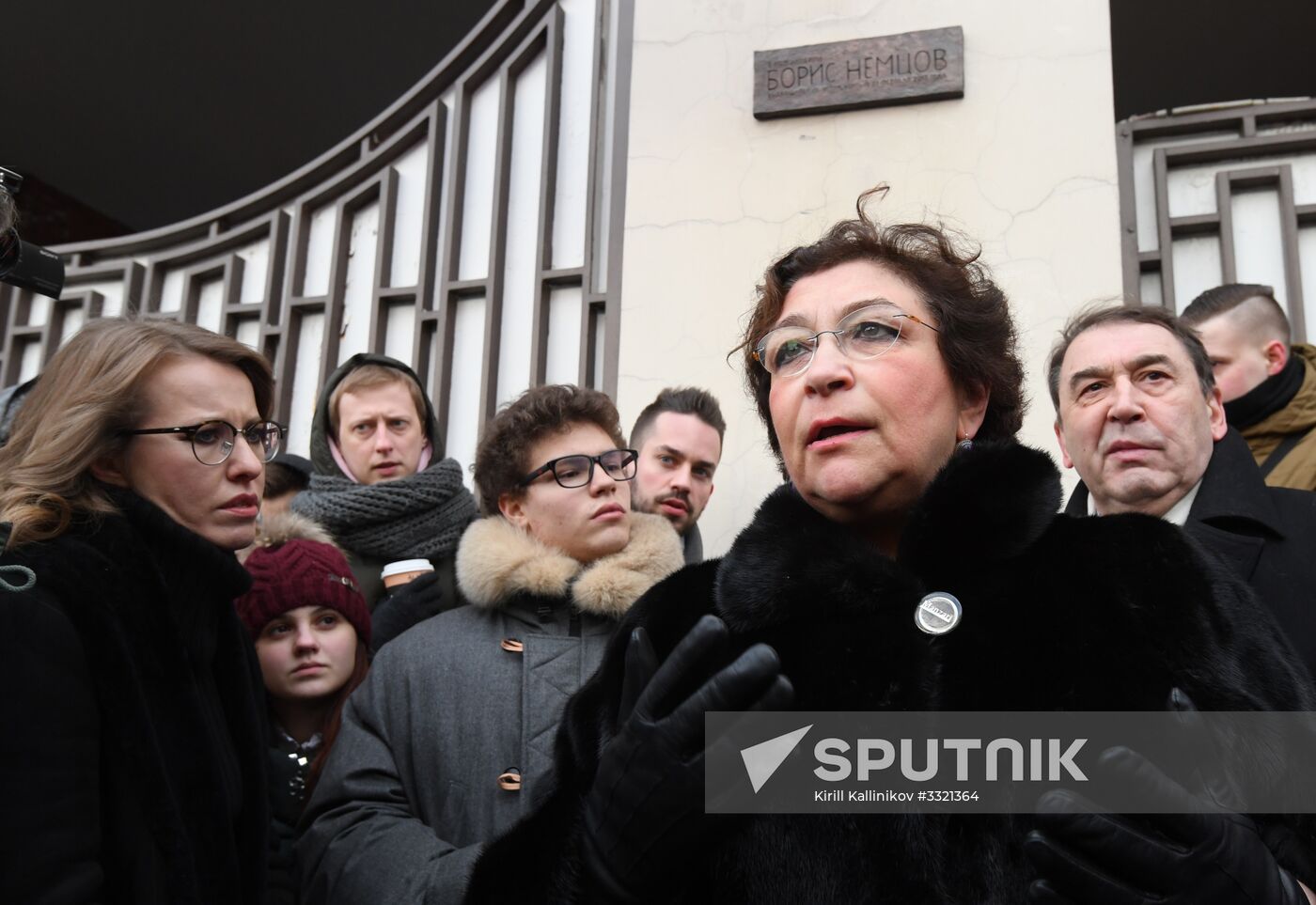 Boris Nemtsov memorial plaque unveiled