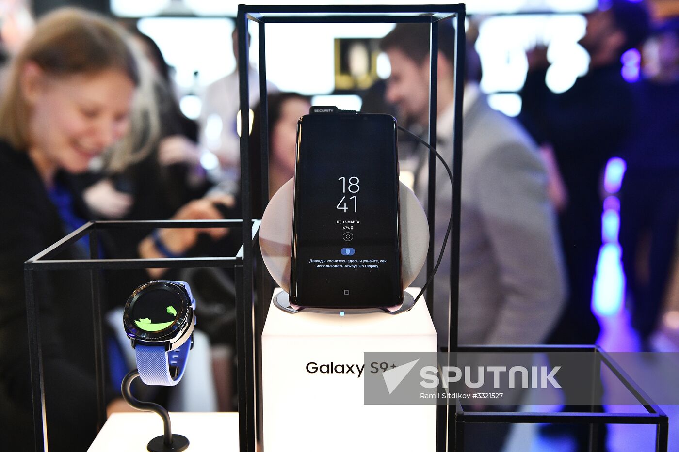 Samsung Galaxy S9 и S9+ sales launch
