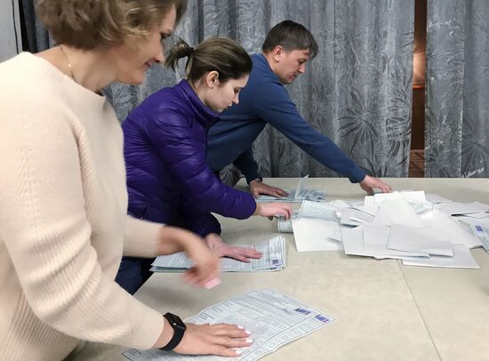 Voting in Russian presidential election in Damascus