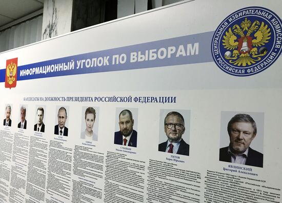 Voting in Russian presidential election in Damascus