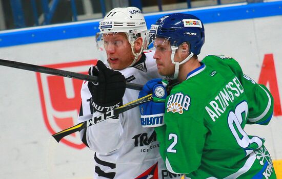Ice hockey. KHL. Salavat Yulaev vs. Traktor