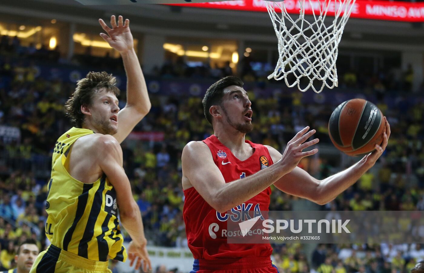 Basketball. Euroleague. Fenerbahce vs. CSKA