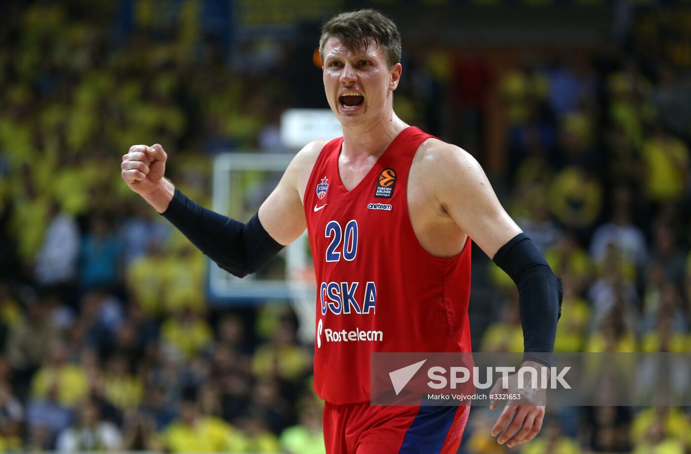 Basketball. Euroleague. Fenerbahce vs. CSKA