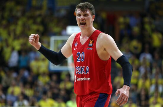 Basketball. Euroleague. Fenerbahce vs. CSKA