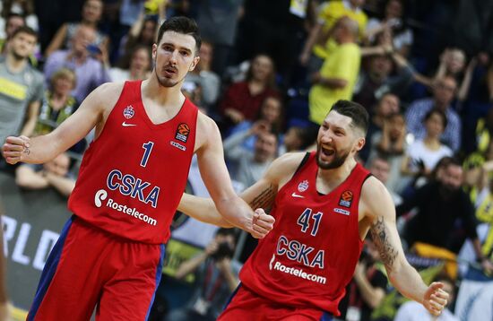 Basketball. Euroleague. Fenerbahce vs. CSKA