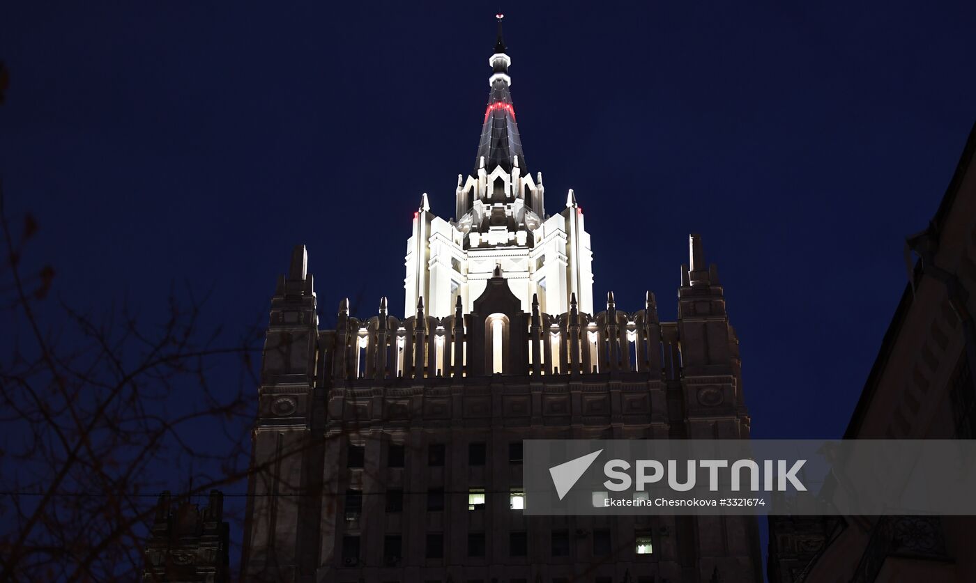 Russian Foreign Ministry