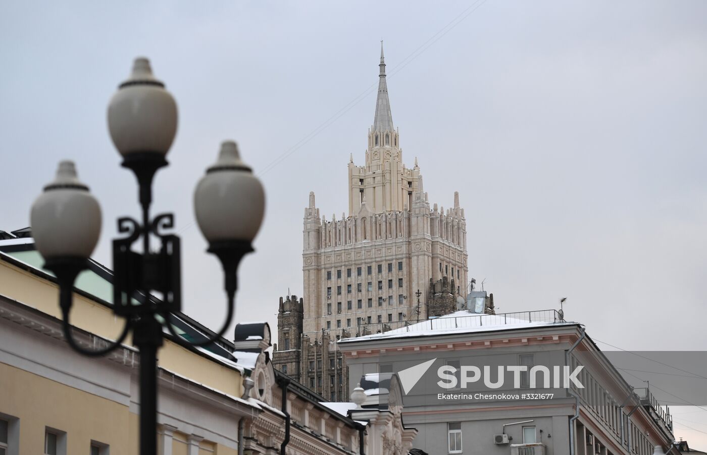 Russian Foreign Ministry