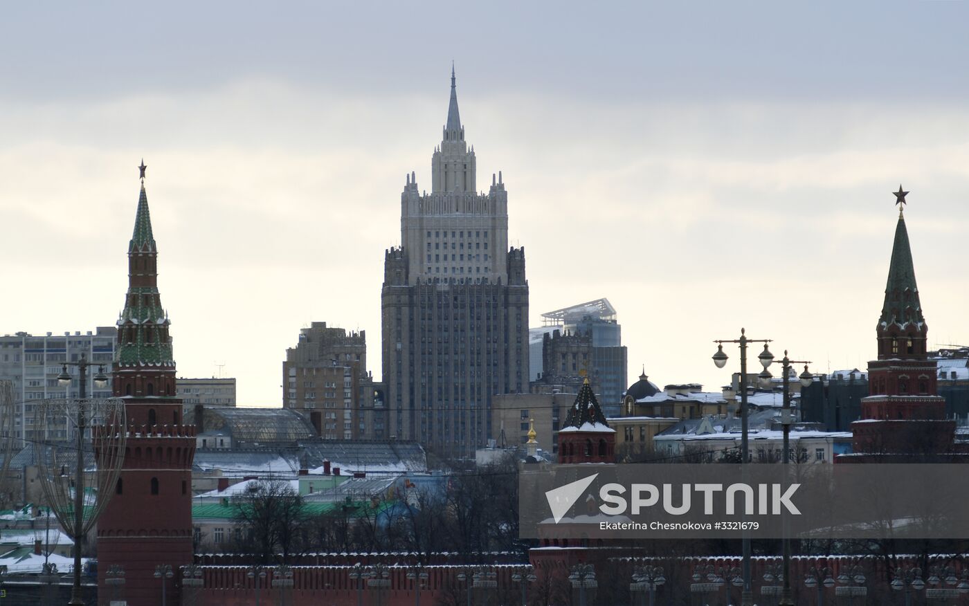 Russian Foreign Ministry