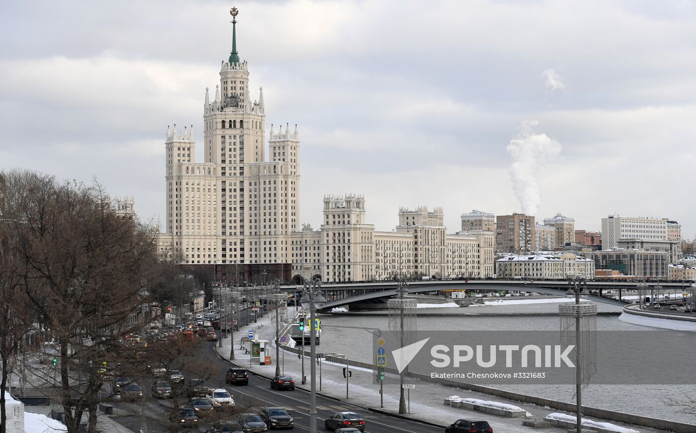 Russian Foreign Ministry
