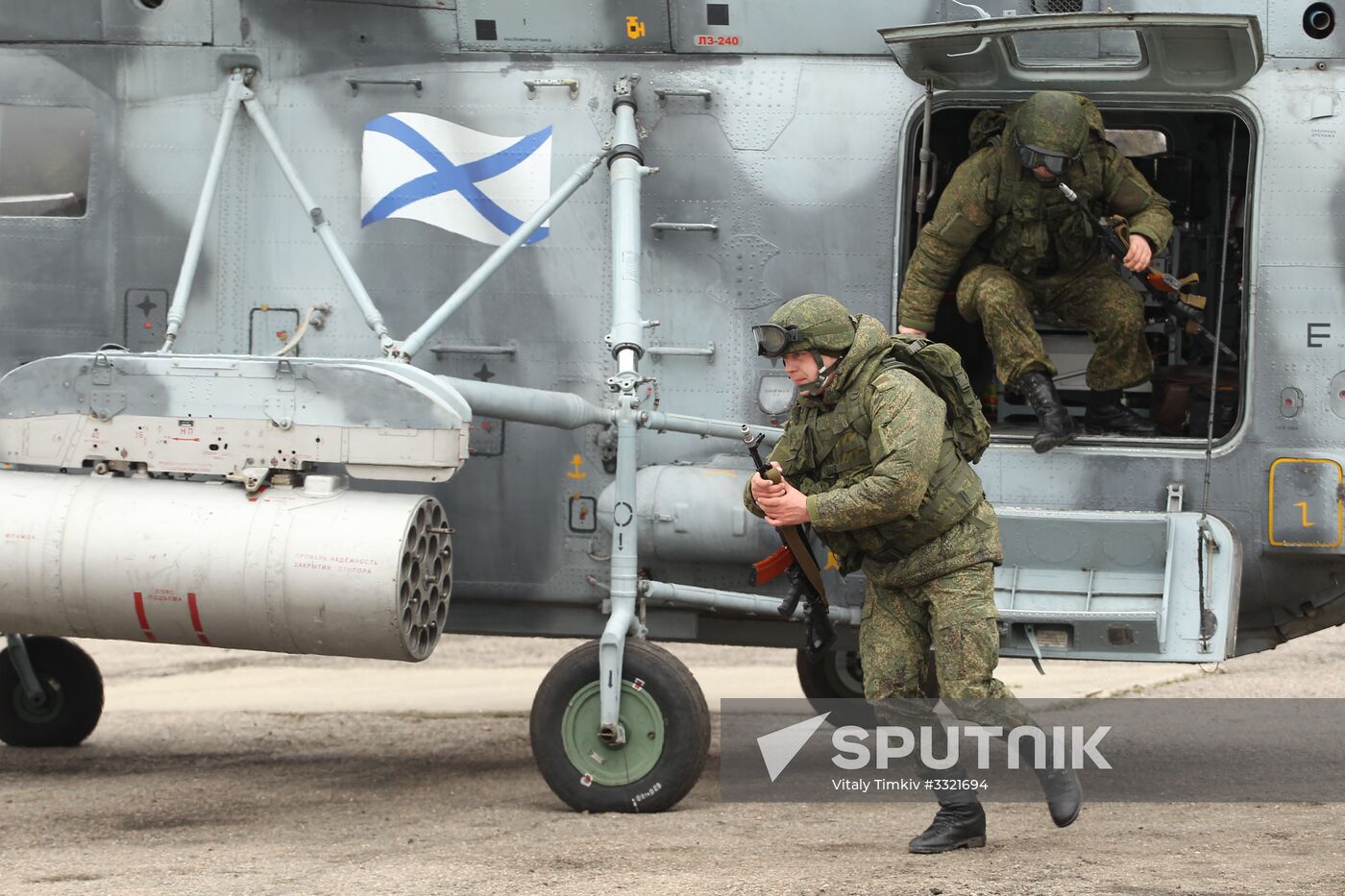 Airborne troops hold drill in Krasnodar Territory