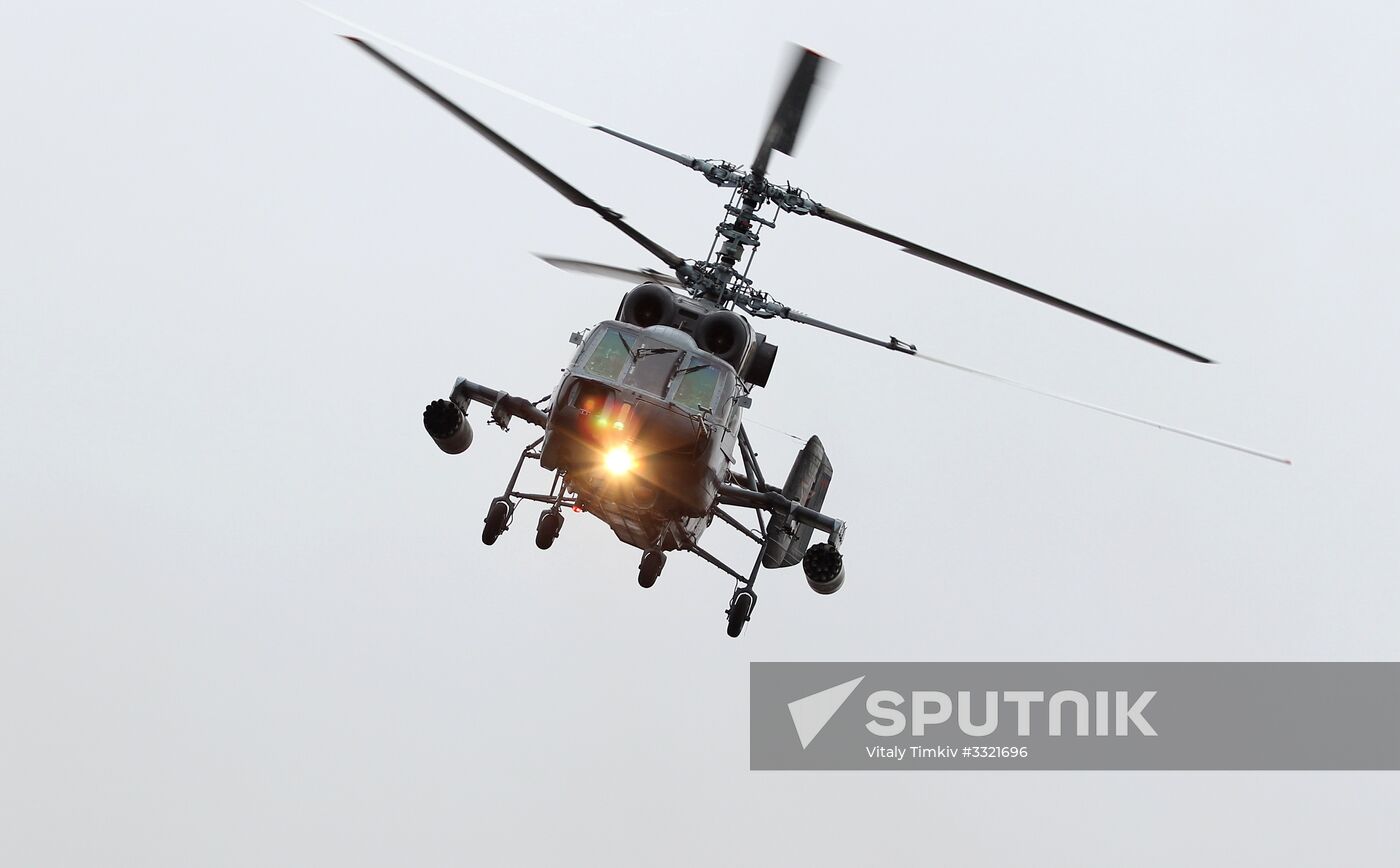 Airborne troops hold drill in Krasnodar Territory