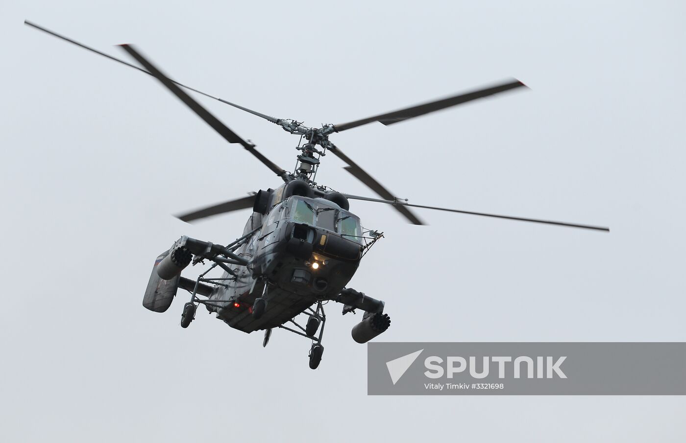 Airborne troops hold drill in Krasnodar Territory