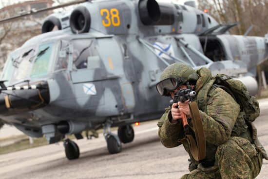 Airborne troops hold drill in Krasnodar Territory