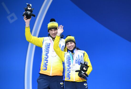 2018 Winter Paralympics. Medal ceremony. Day eight