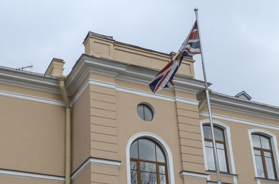 British Consulate-General in St Petersburg