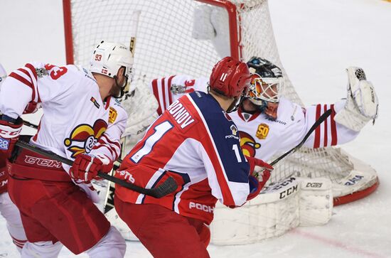 Ice hockey. KHL. CSKA vs. Jokerit