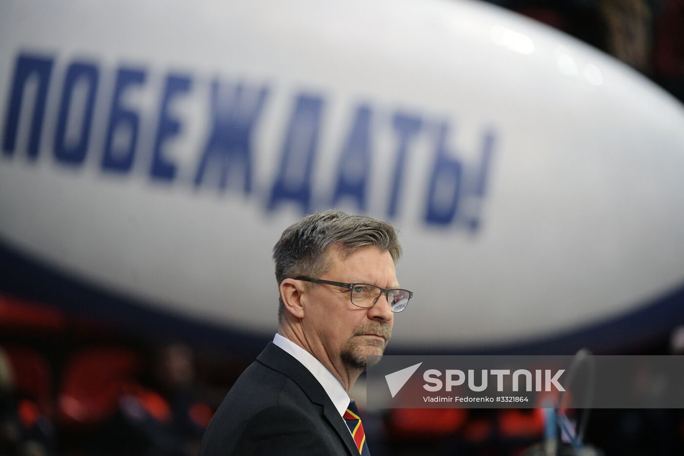 Ice hockey. KHL. CSKA vs. Jokerit