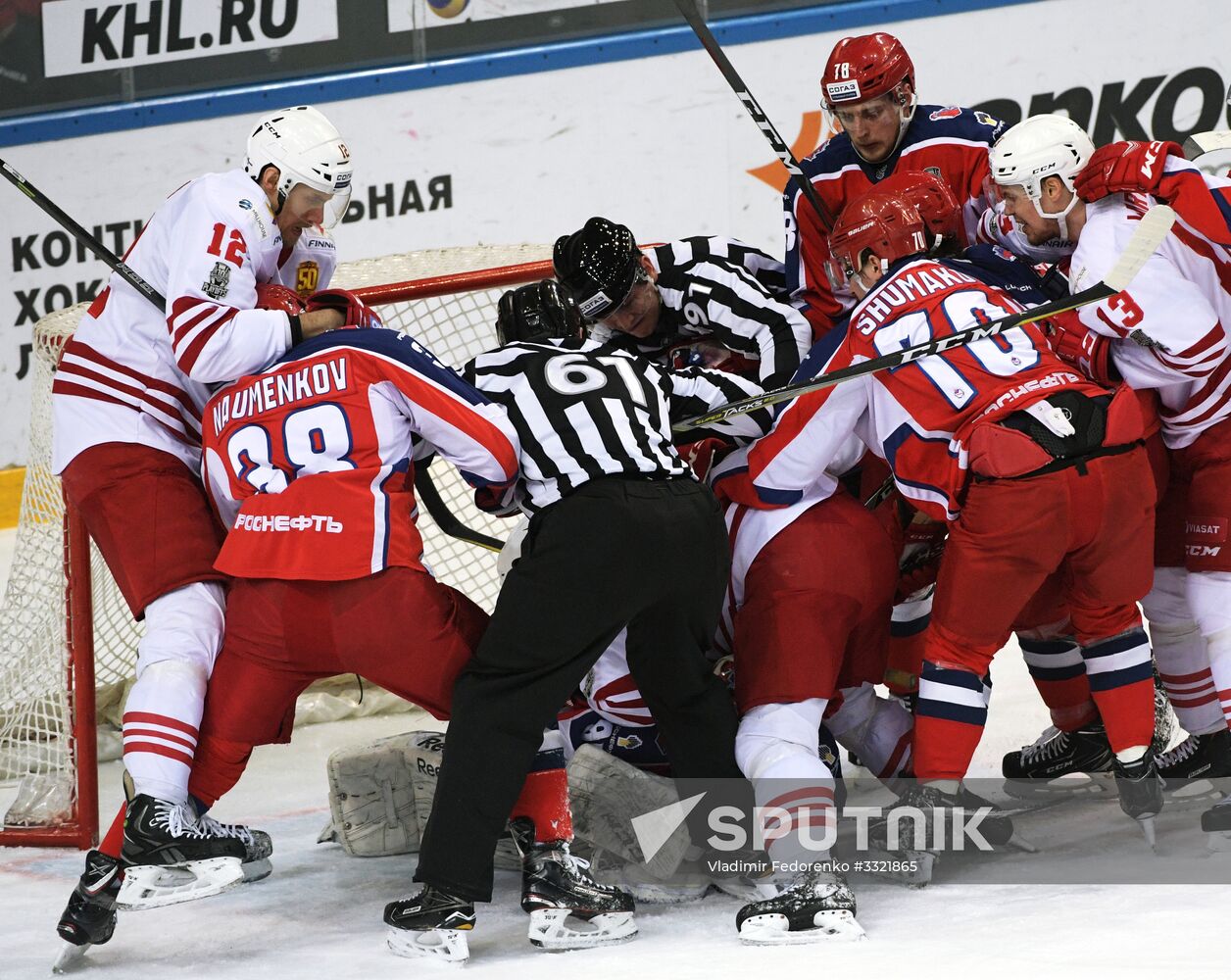 Ice hockey. KHL. CSKA vs. Jokerit