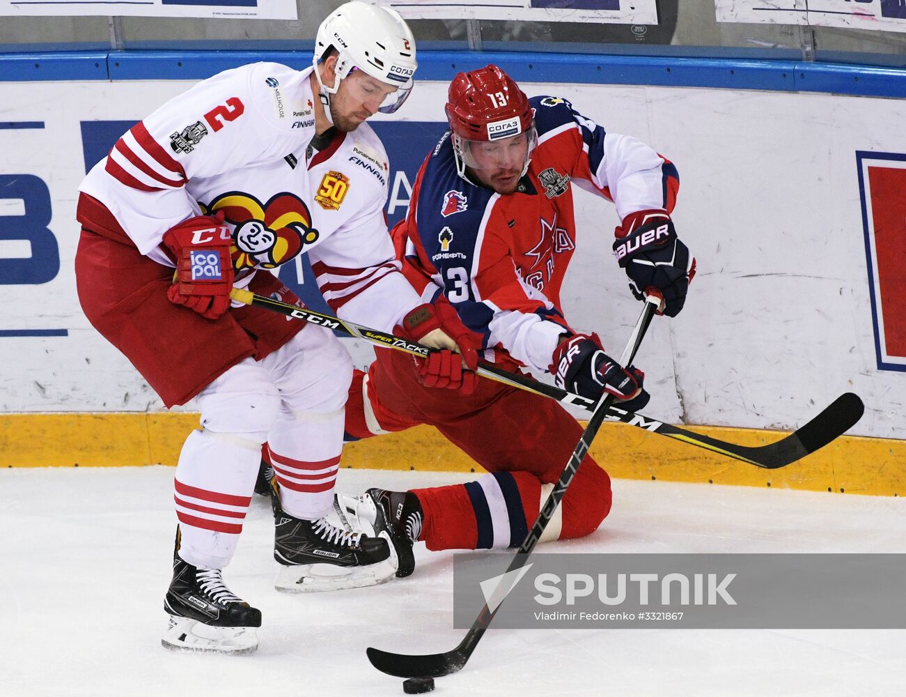 Ice hockey. KHL. CSKA vs. Jokerit