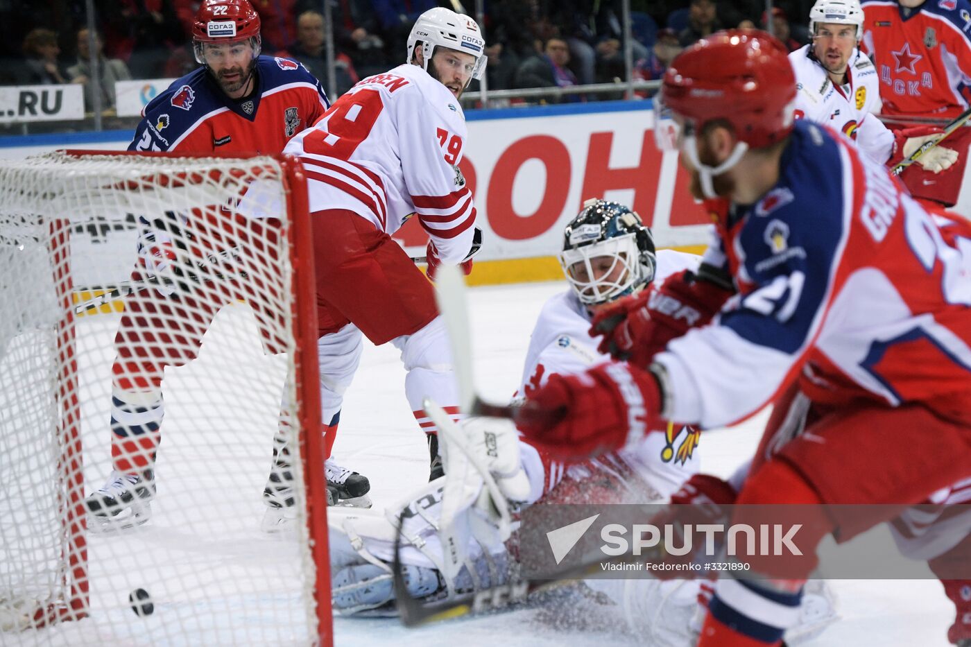 Ice hockey. KHL. CSKA vs. Jokerit