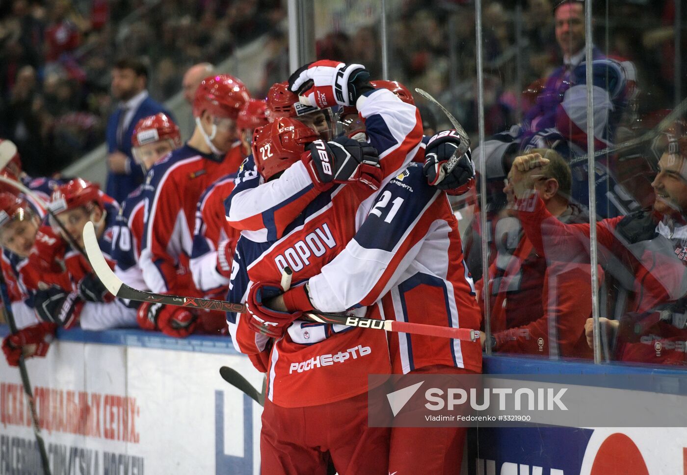Ice hockey. KHL. CSKA vs. Jokerit