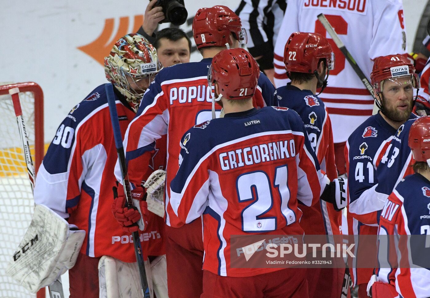 Ice hockey. KHL. CSKA vs. Jokerit