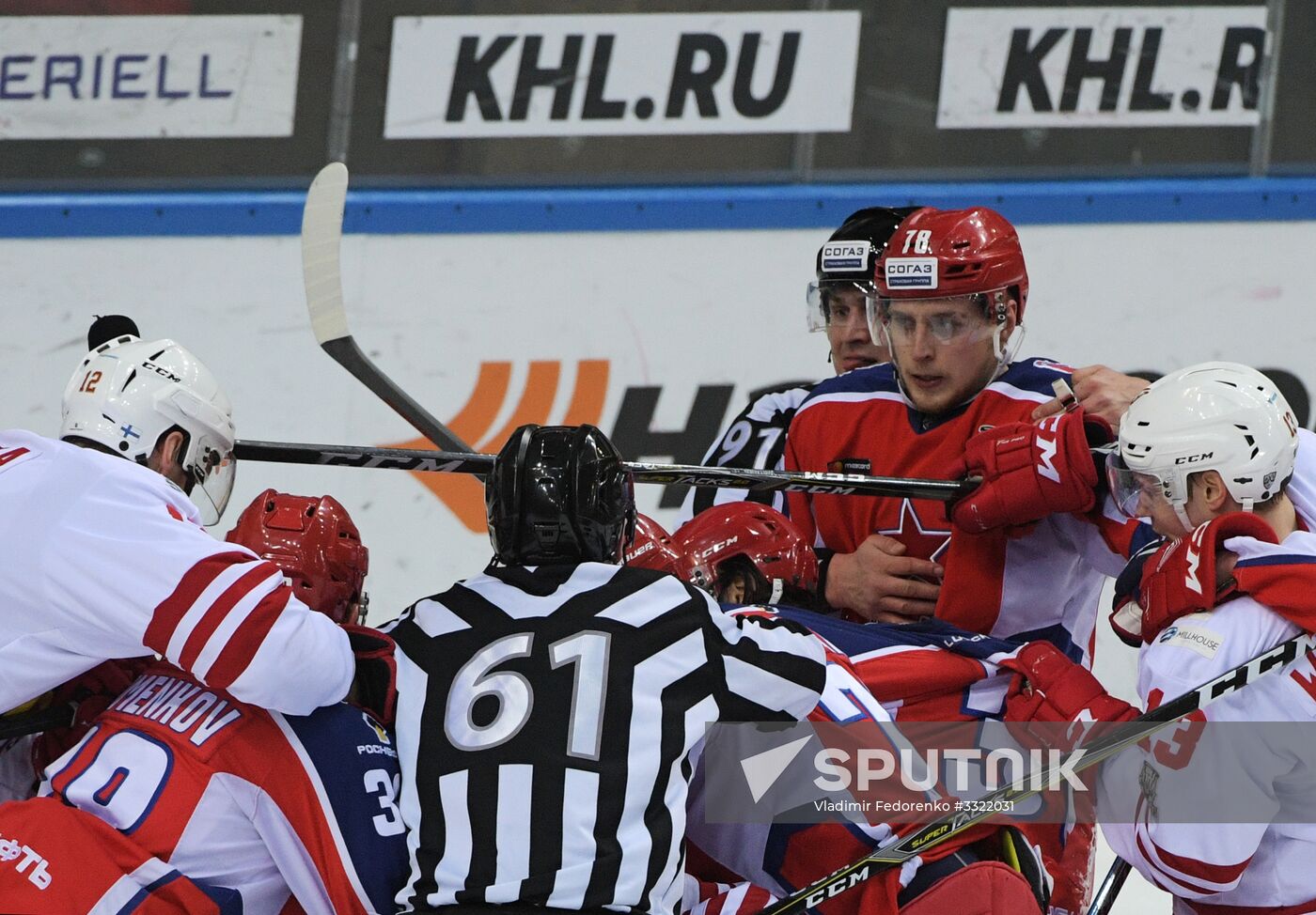Ice hockey. KHL. CSKA vs. Jokerit