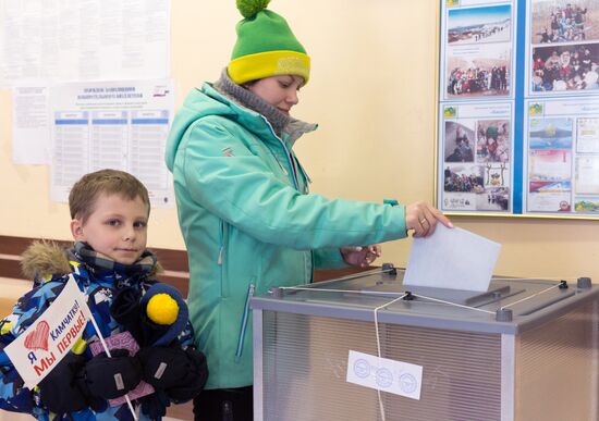 Presidential election in Russian regions