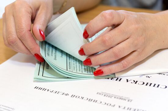 Presidential election in Russian regions